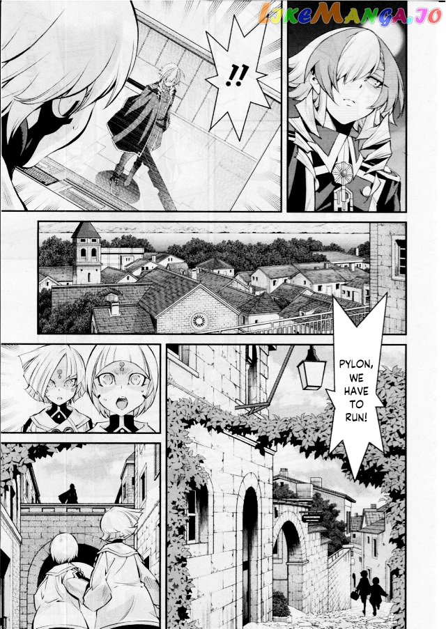 Yu-Gi-Oh Ocg Stories chapter 12 - page 7