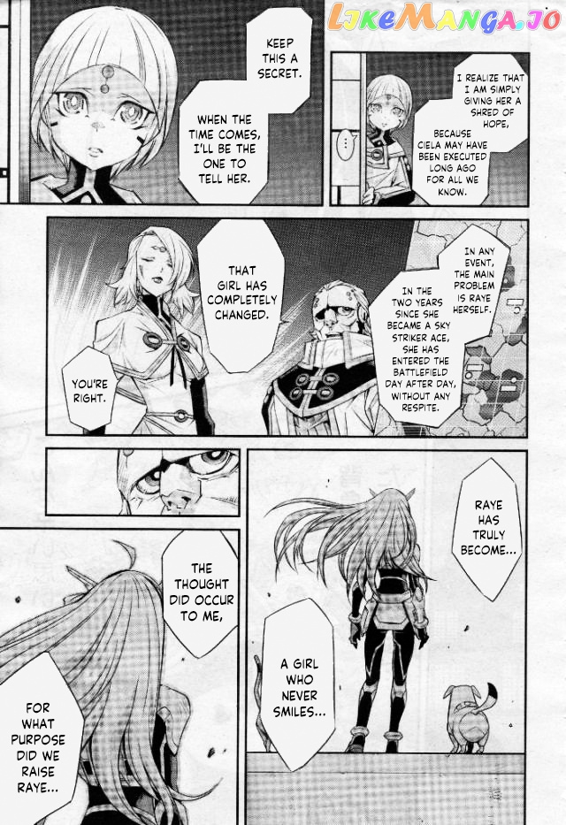 Yu-Gi-Oh Ocg Stories chapter 3 - page 23