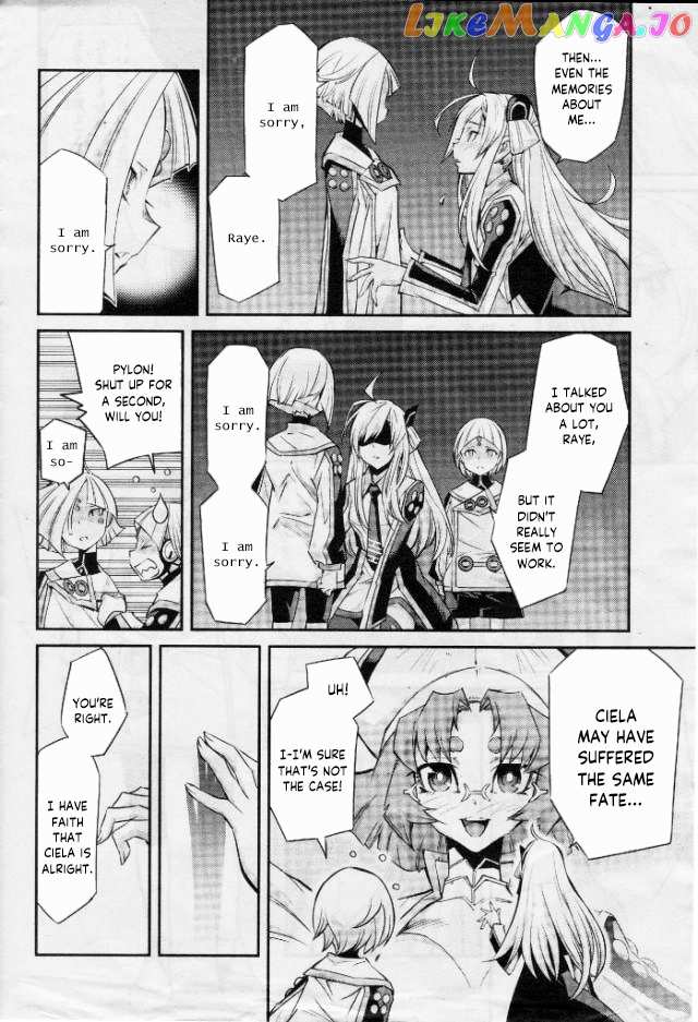 Yu-Gi-Oh Ocg Stories chapter 3 - page 28