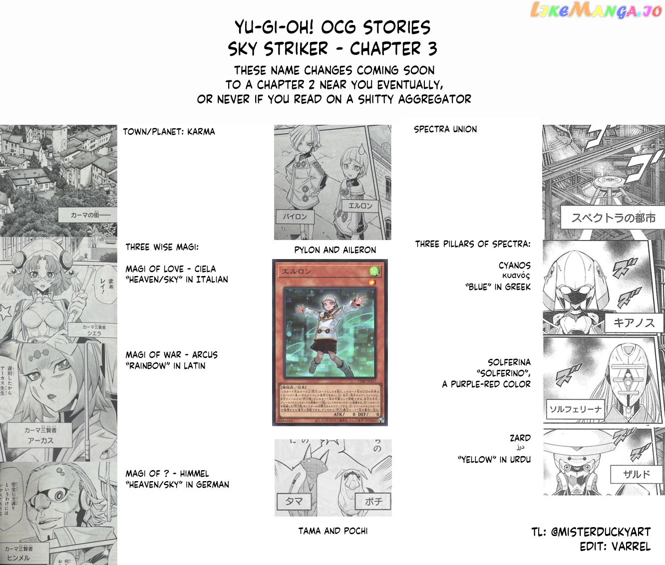 Yu-Gi-Oh Ocg Stories chapter 3 - page 32