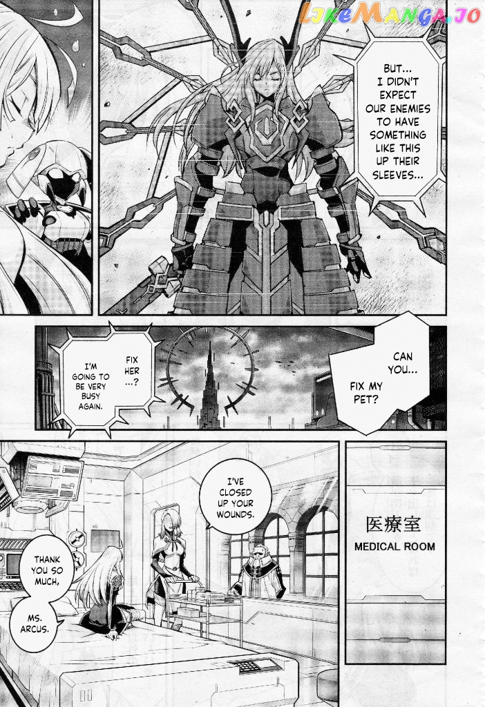 Yu-Gi-Oh Ocg Stories chapter 5 - page 21