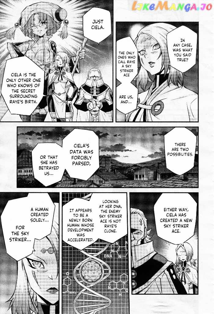 Yu-Gi-Oh Ocg Stories chapter 5 - page 25