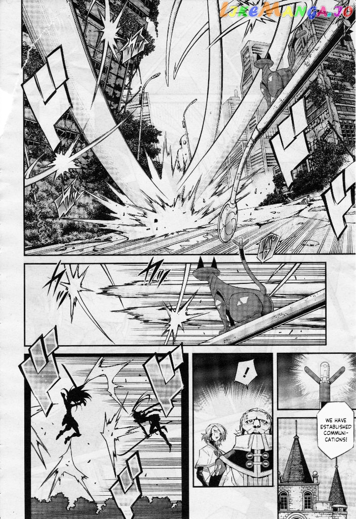 Yu-Gi-Oh Ocg Stories chapter 5 - page 6
