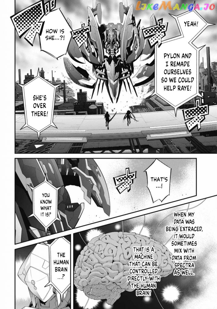 Yu-Gi-Oh Ocg Stories chapter 17 - page 23