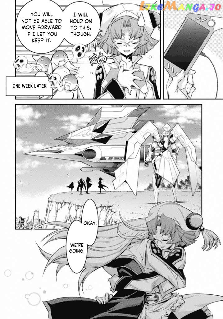 Yu-Gi-Oh Ocg Stories chapter 19 - page 25