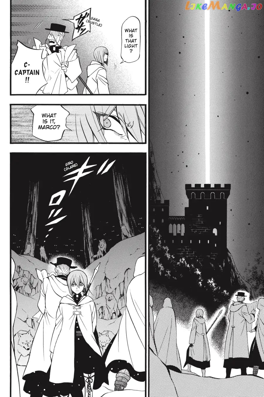 Vanitas No Shuki chapter 33 - page 29