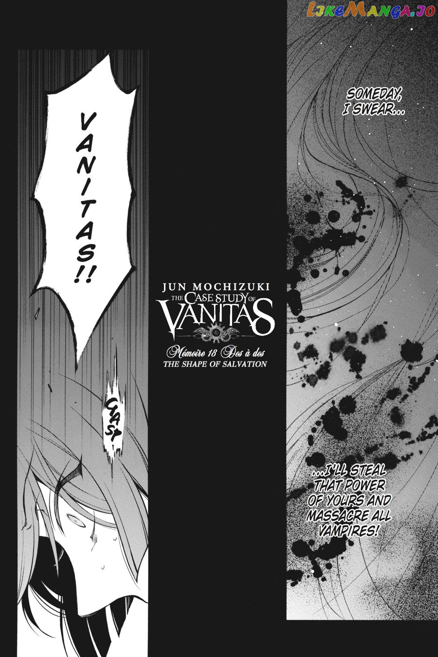 Vanitas No Shuki chapter 18 - page 3