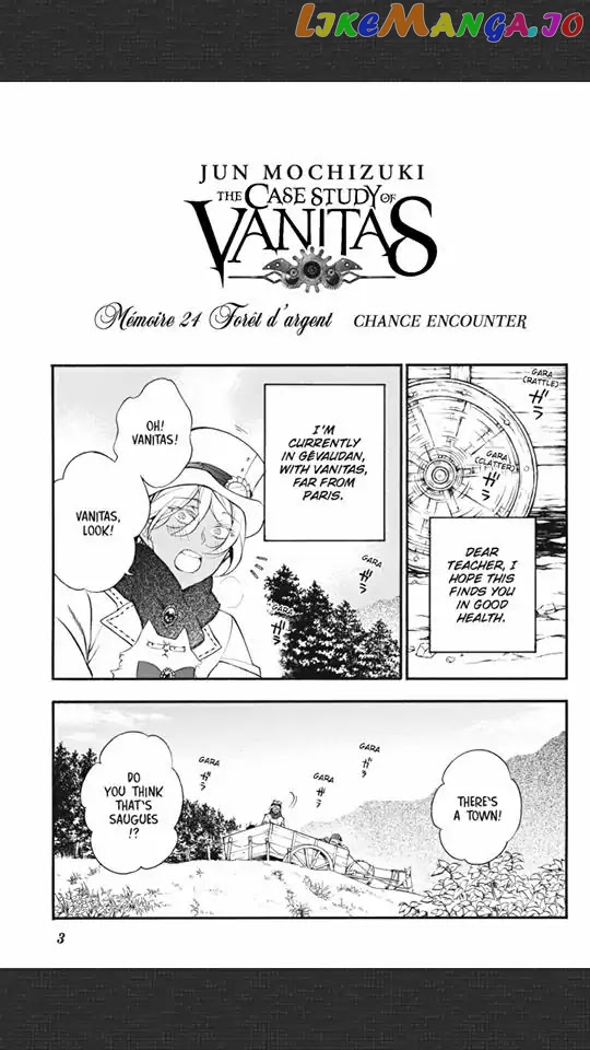 Vanitas No Shuki chapter 24 - page 4