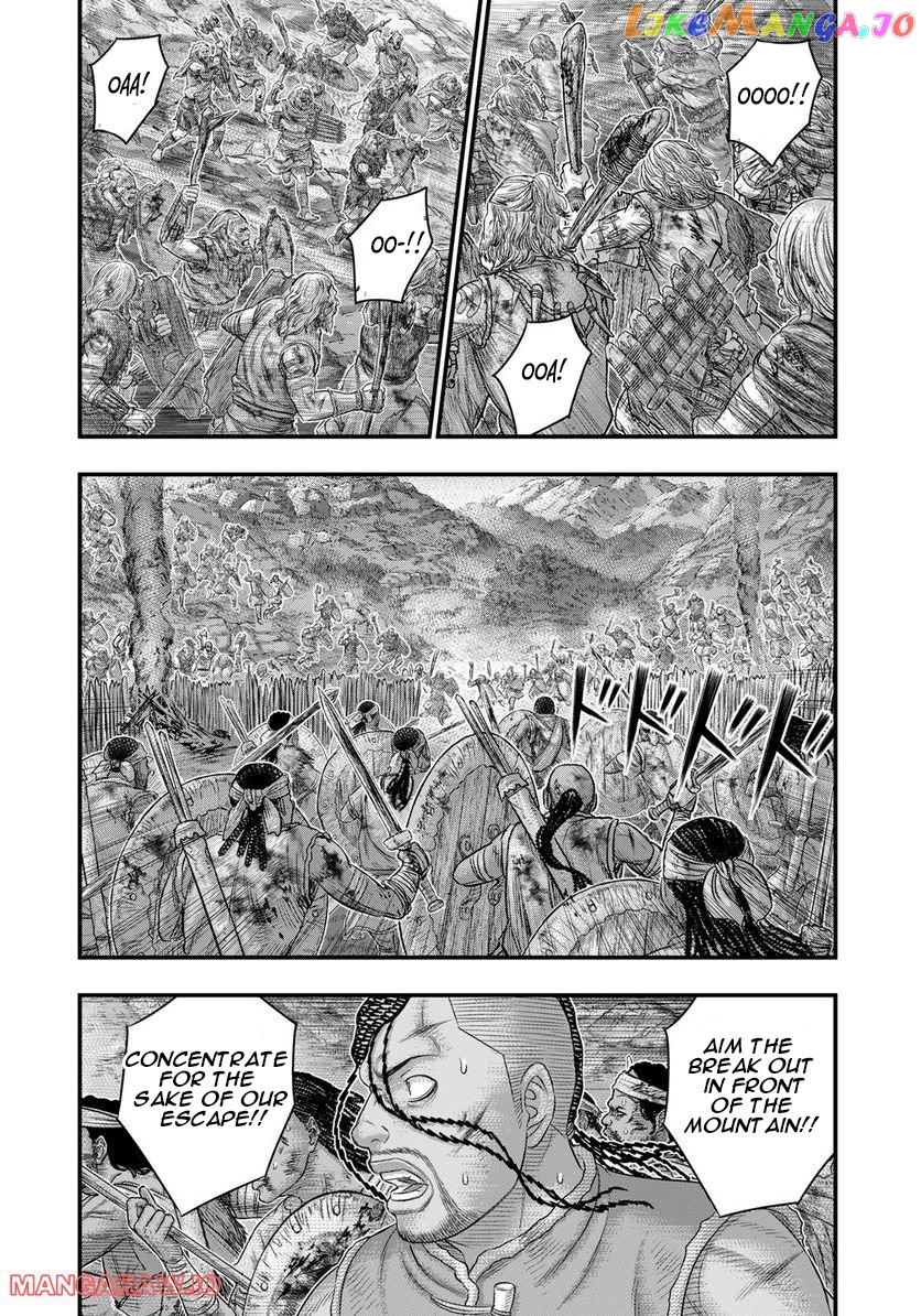 Sousei no Taiga chapter 90 - page 10