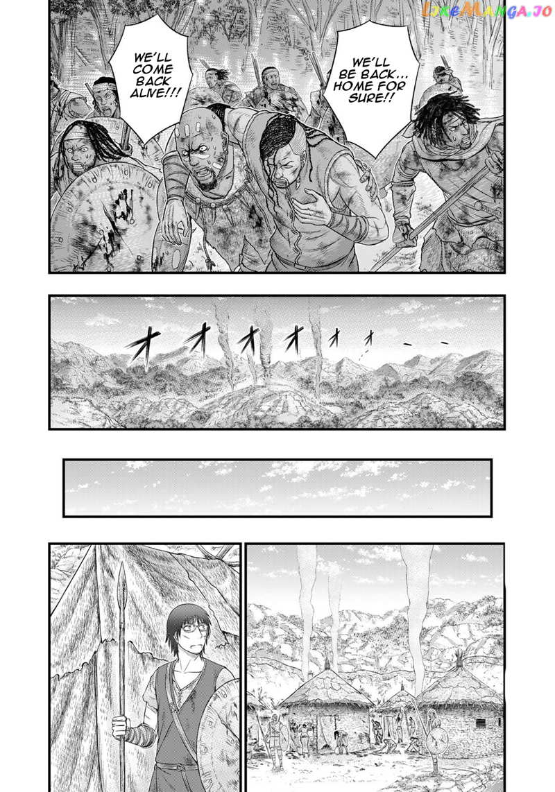 Sousei no Taiga chapter 91 - page 7