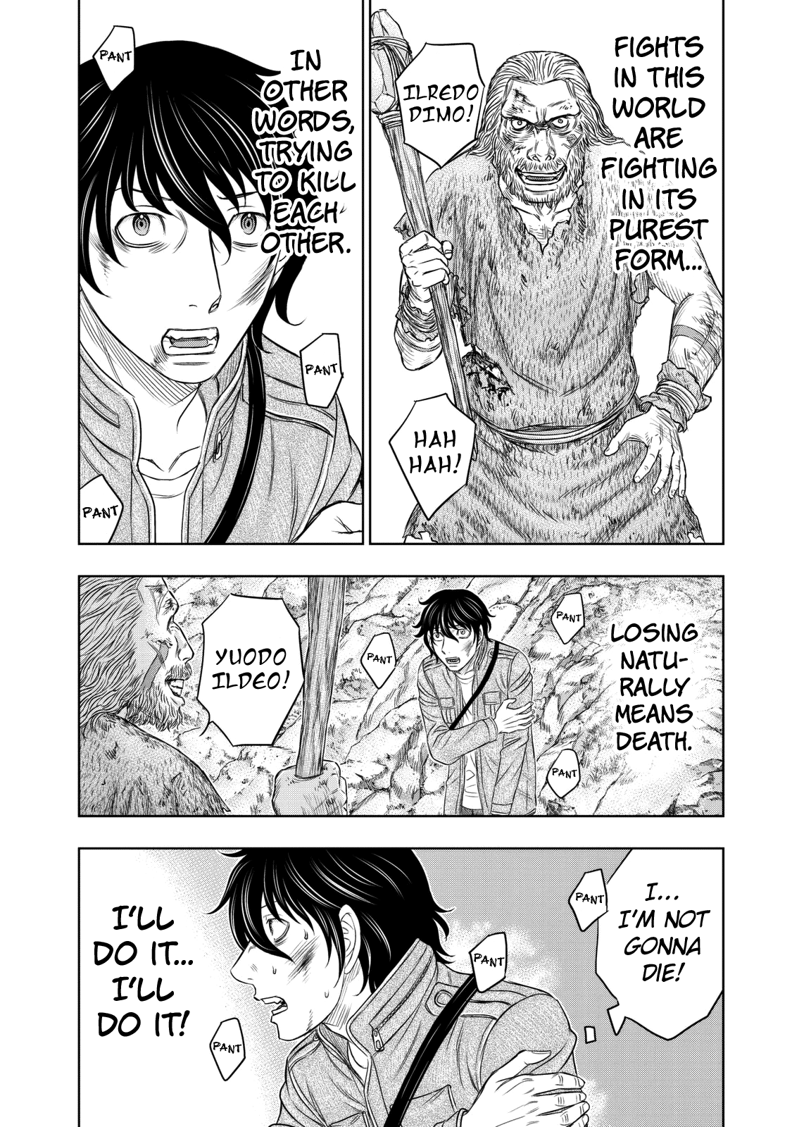 Sousei no Taiga chapter 18 - page 12