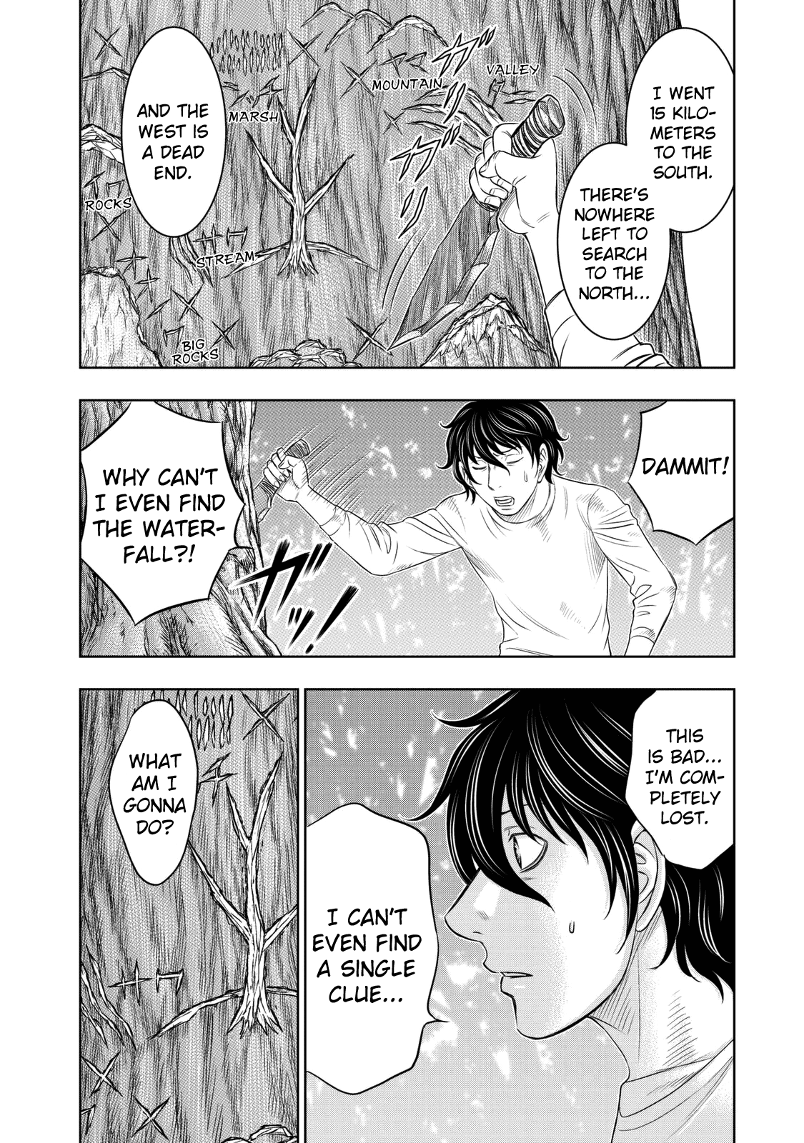 Sousei no Taiga chapter 18 - page 2