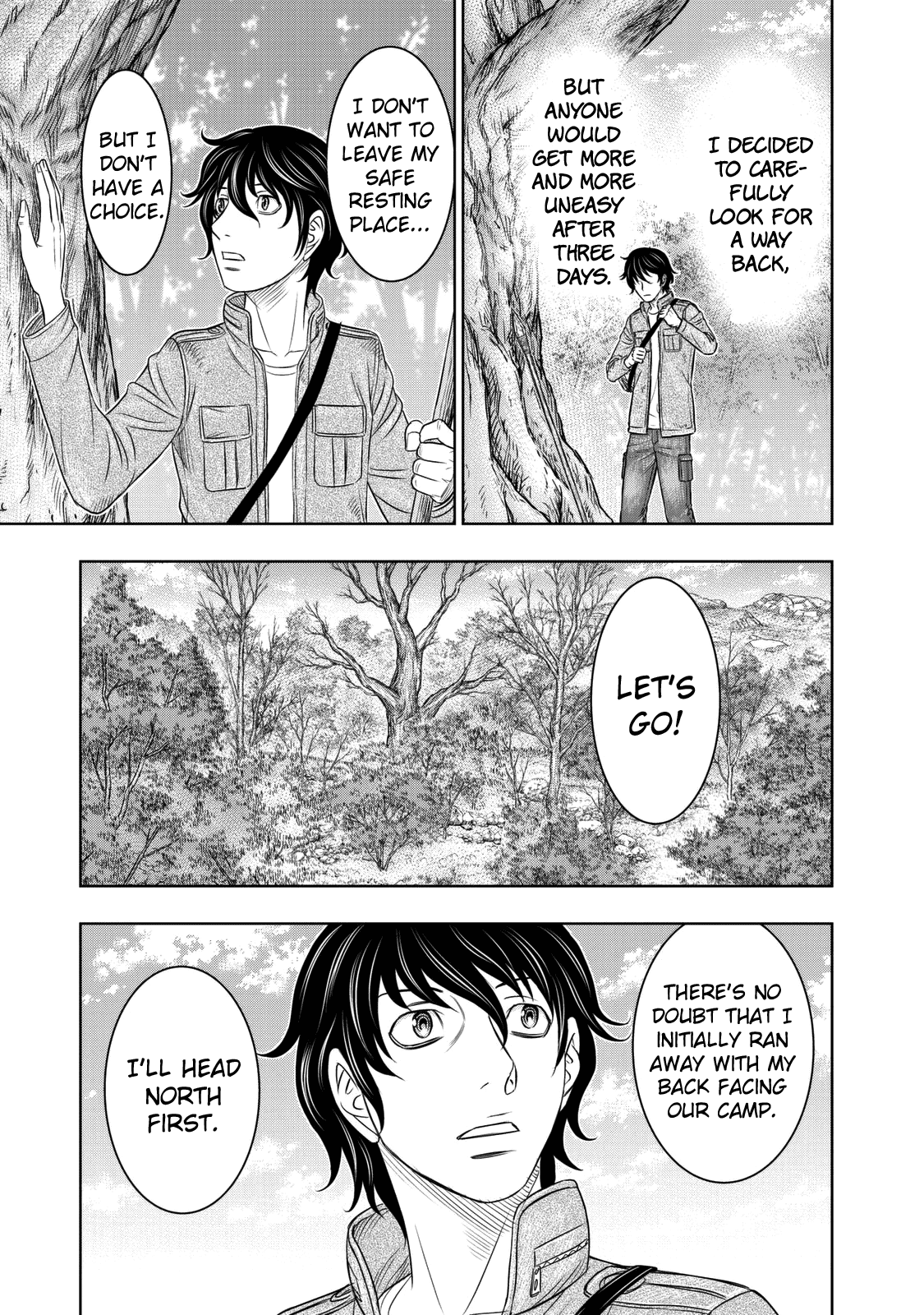 Sousei no Taiga chapter 18 - page 3