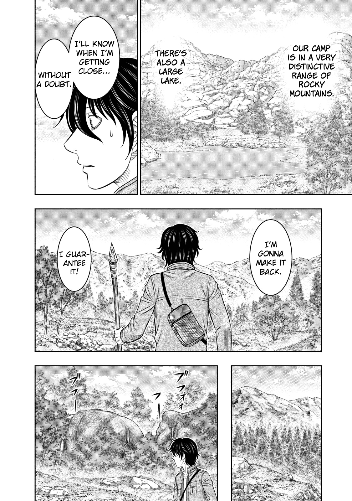 Sousei no Taiga chapter 18 - page 4