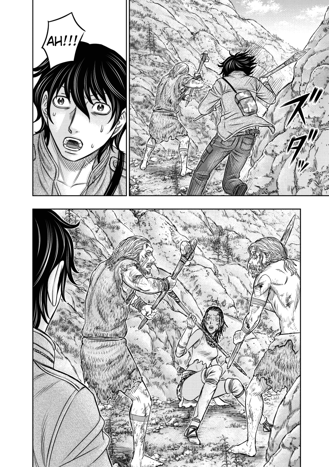 Sousei no Taiga chapter 18 - page 8