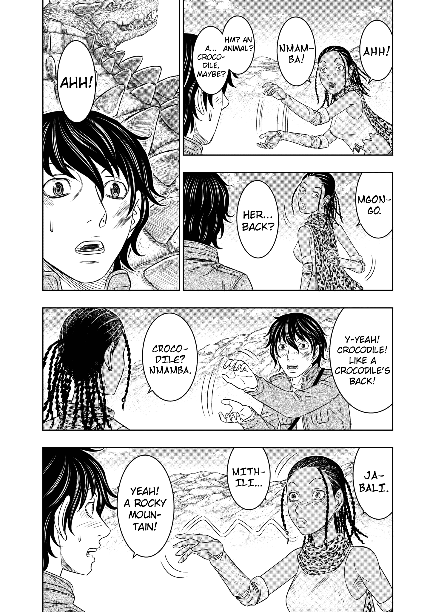 Sousei no Taiga chapter 19 - page 12