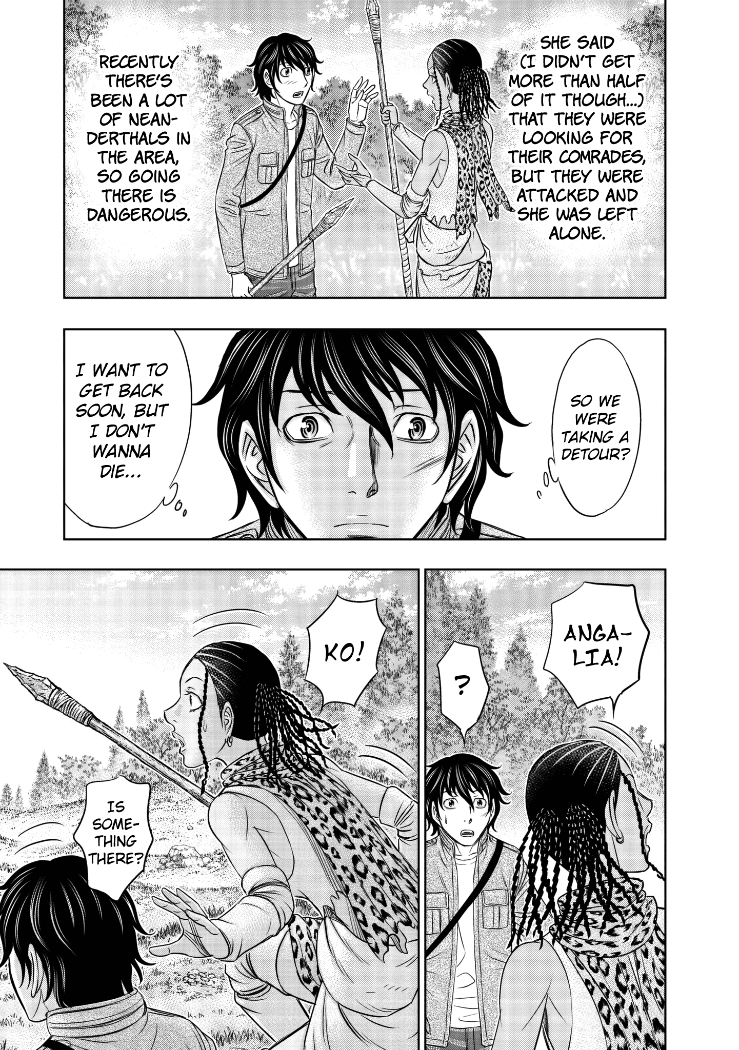 Sousei no Taiga chapter 20 - page 11