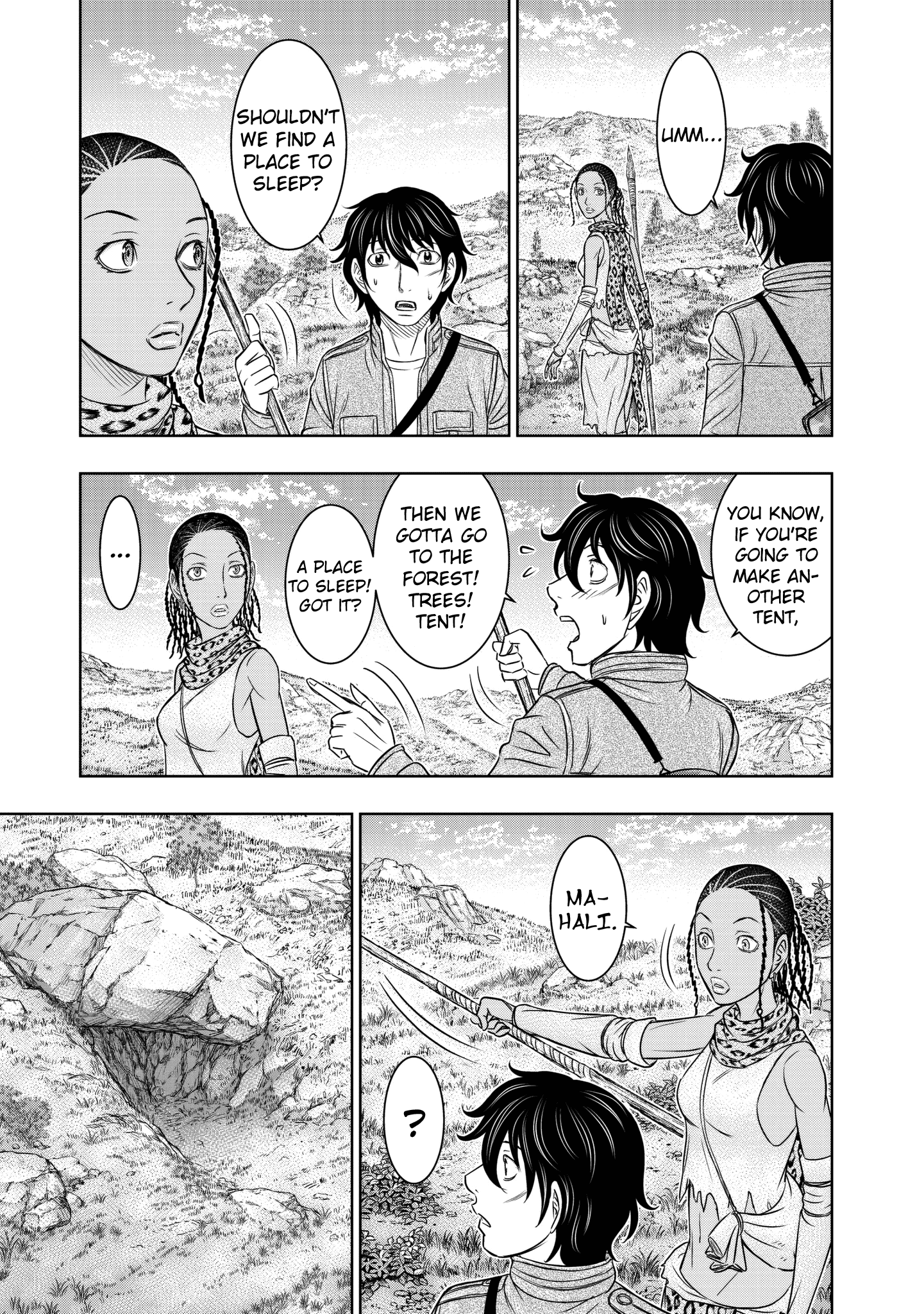 Sousei no Taiga chapter 20 - page 15