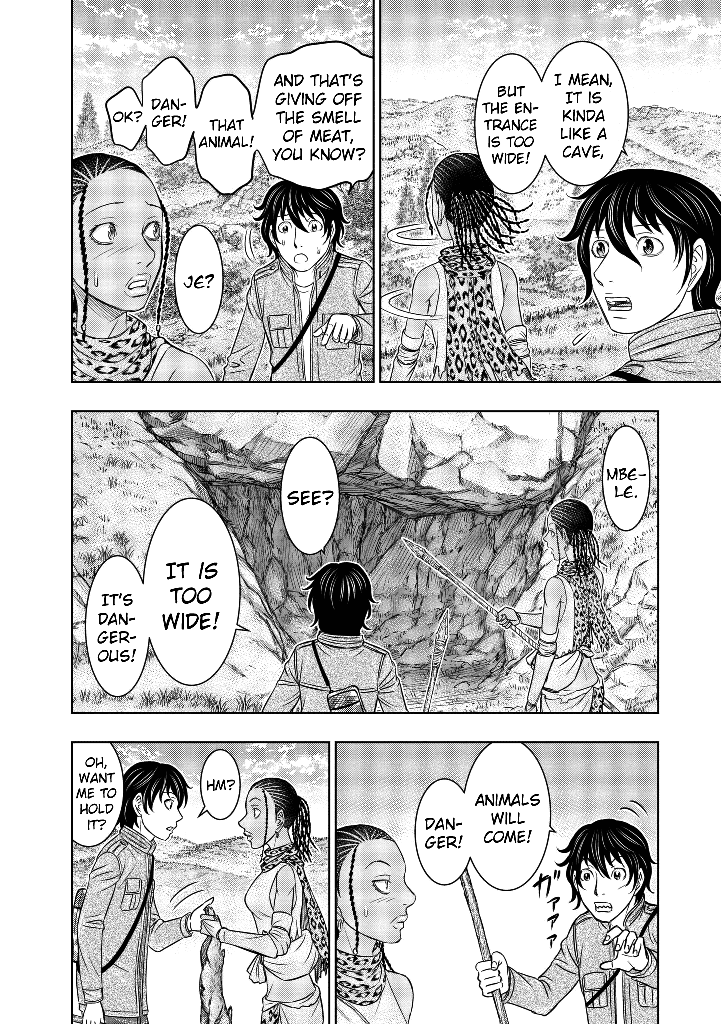 Sousei no Taiga chapter 20 - page 16