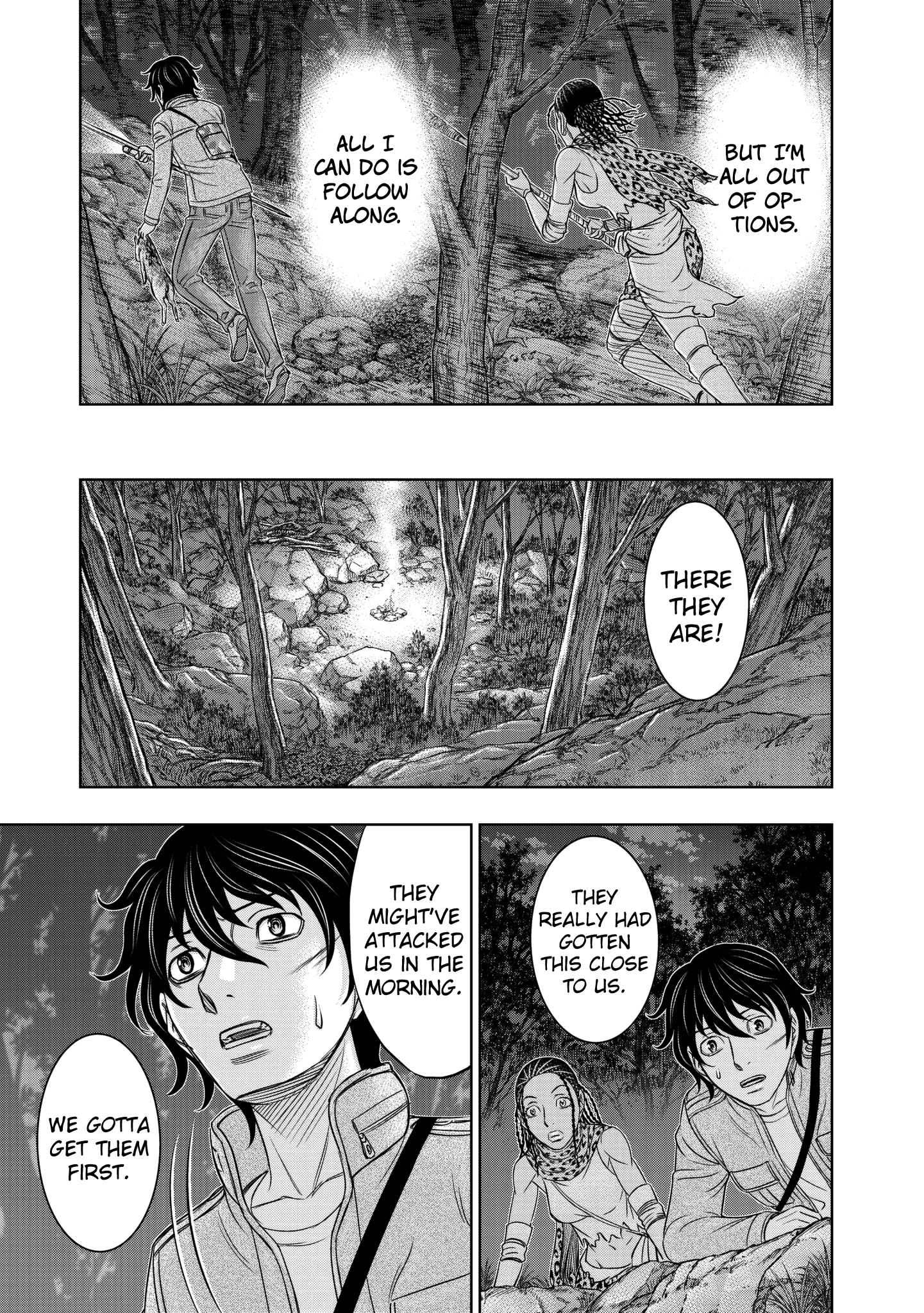 Sousei no Taiga chapter 21 - page 17