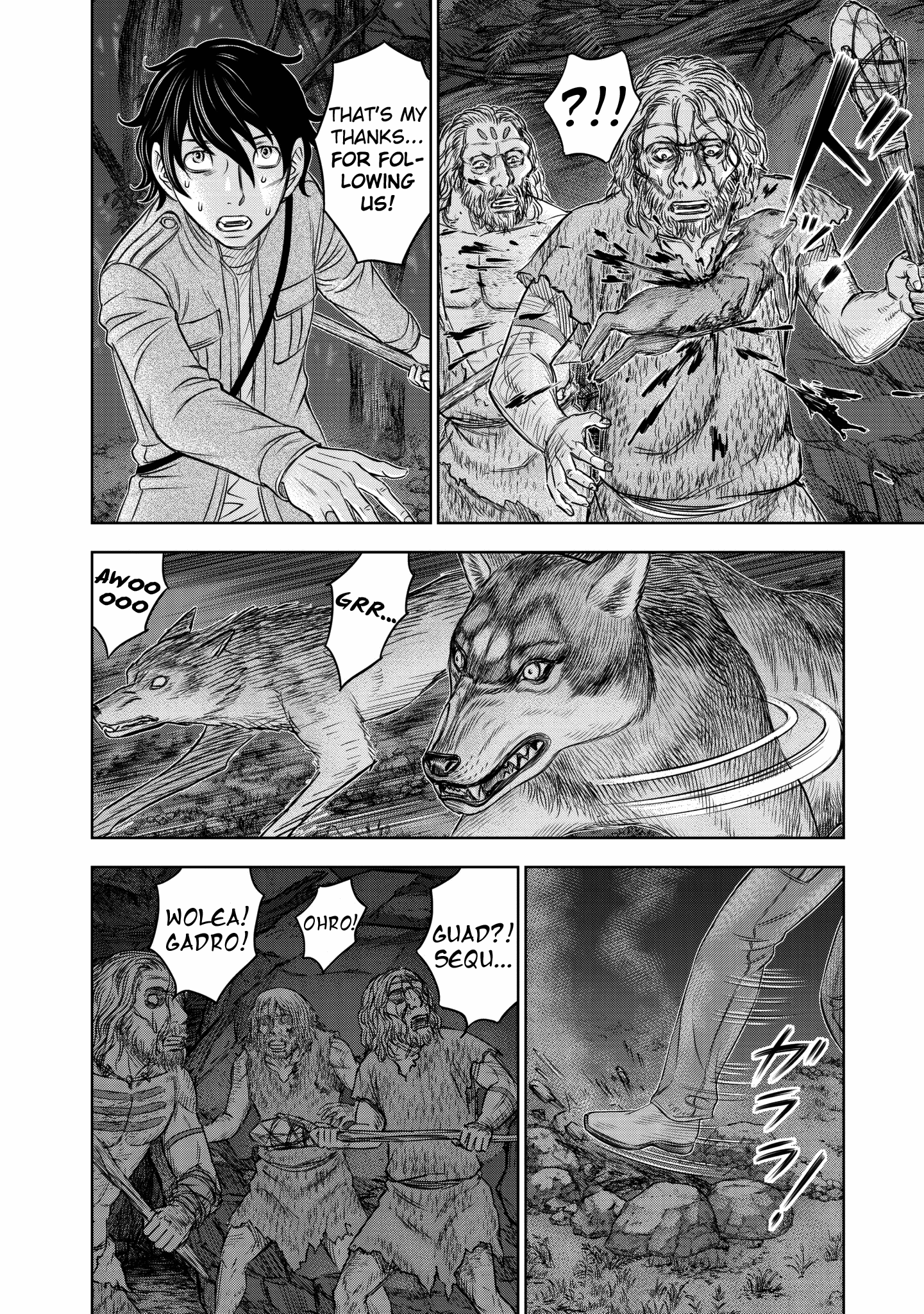 Sousei no Taiga chapter 22 - page 10