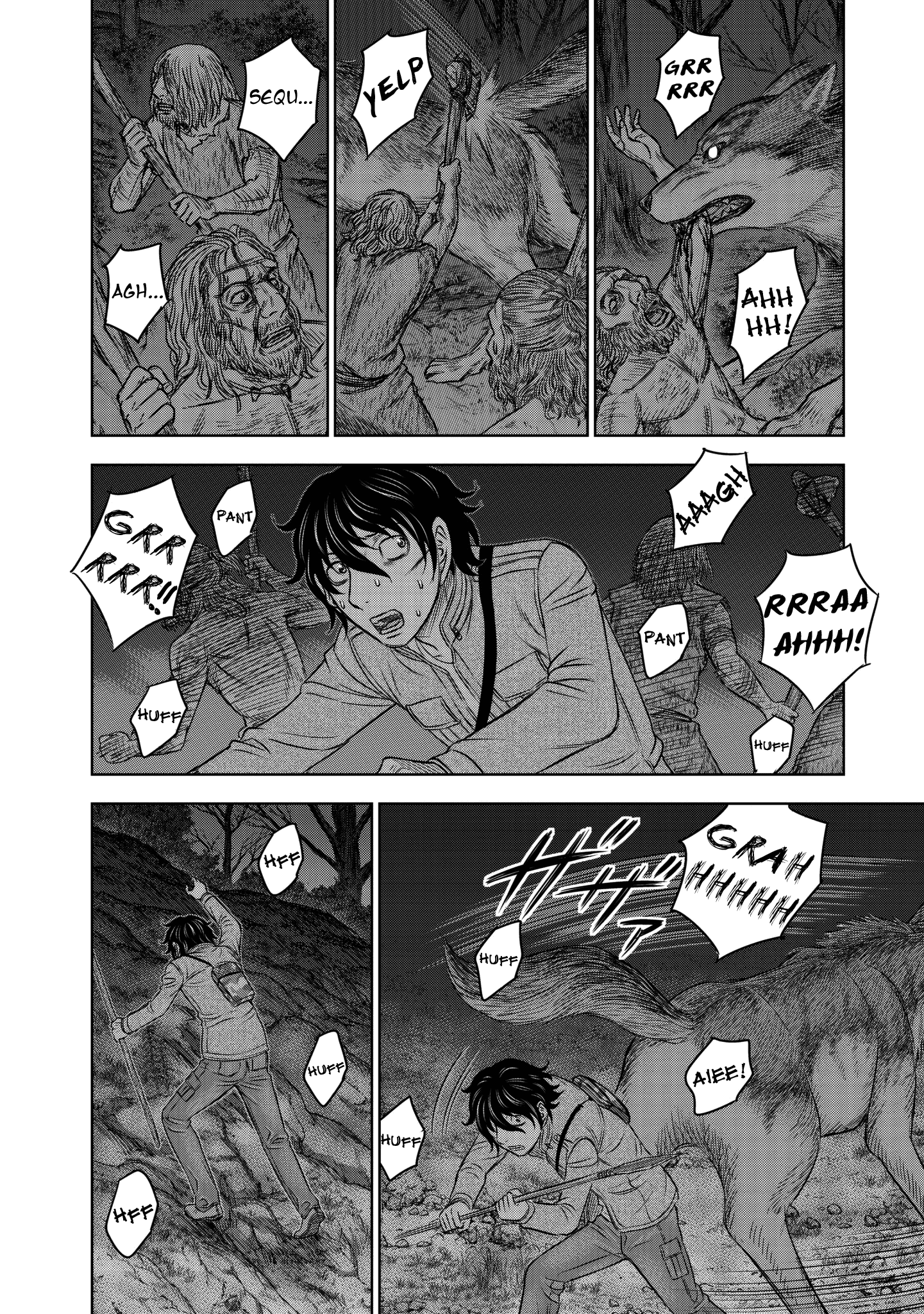 Sousei no Taiga chapter 22 - page 12