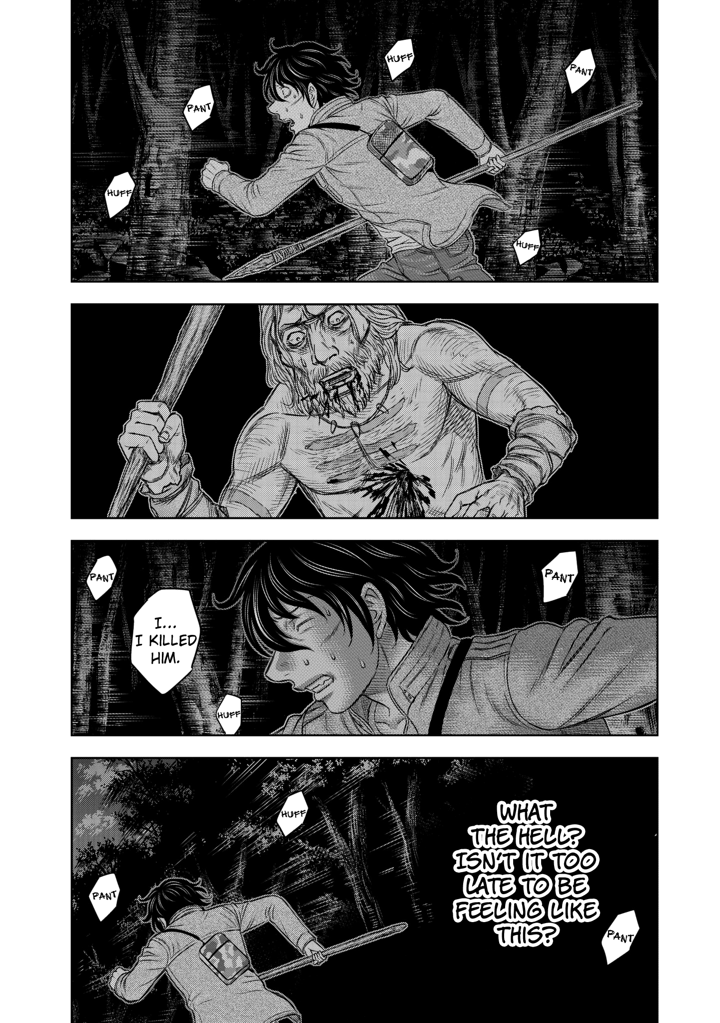 Sousei no Taiga chapter 22 - page 16