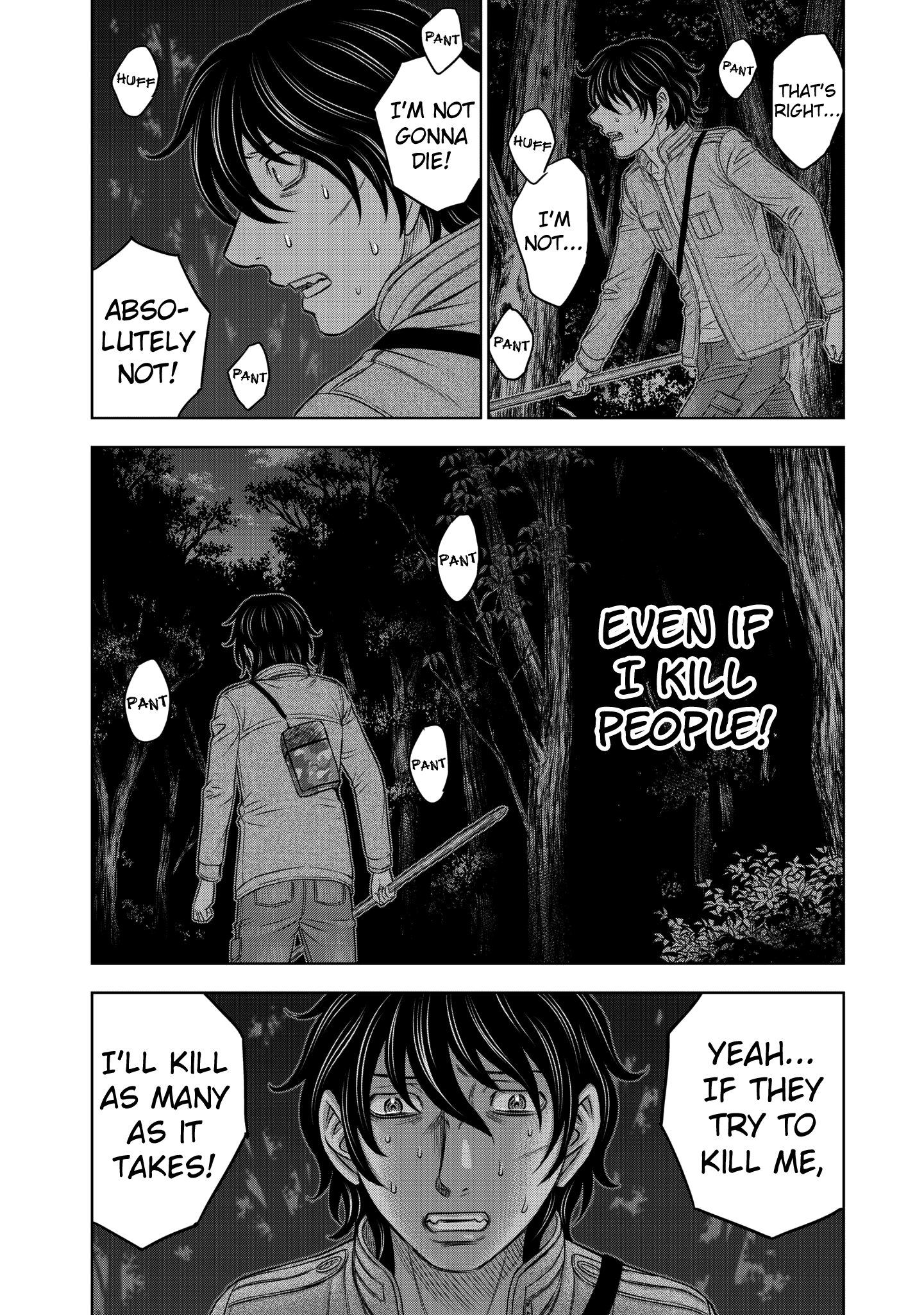 Sousei no Taiga chapter 22 - page 18