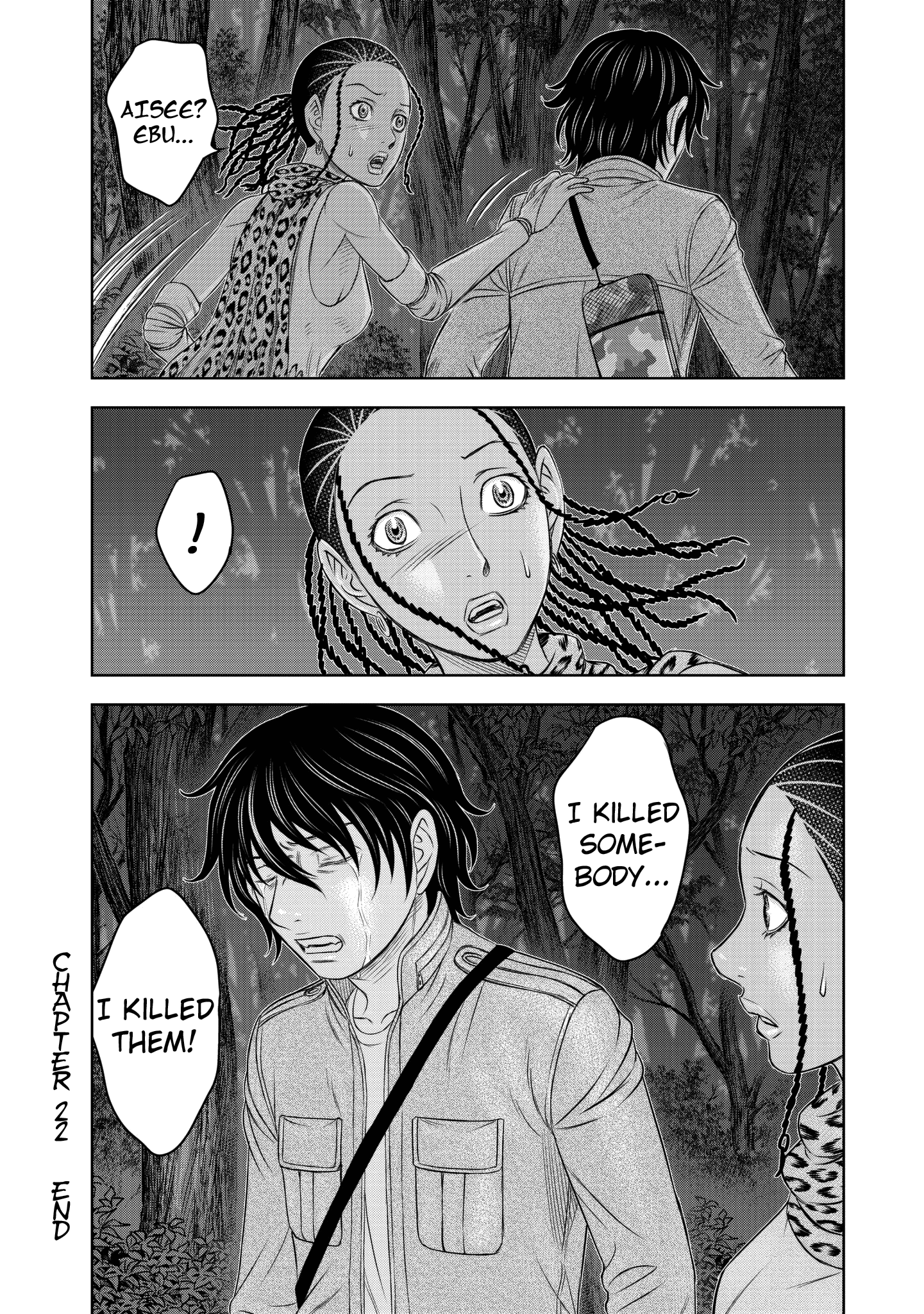 Sousei no Taiga chapter 22 - page 20