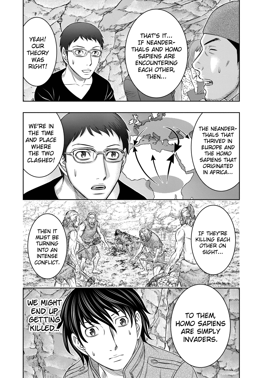 Sousei no Taiga chapter 8 - page 19