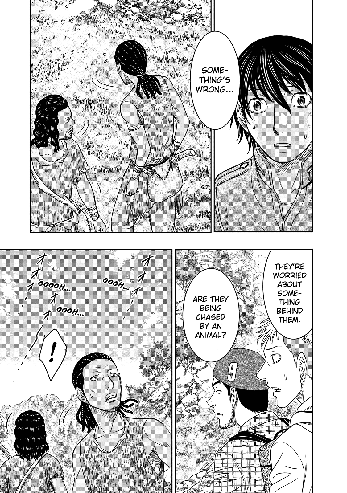 Sousei no Taiga chapter 8 - page 3