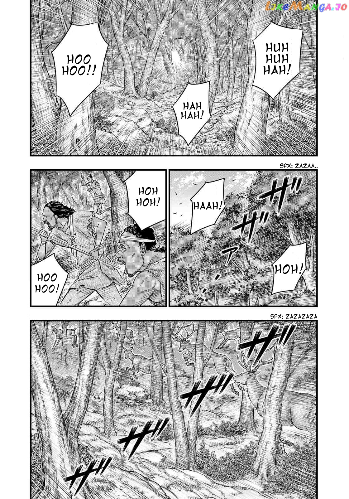 Sousei no Taiga chapter 35 - page 2