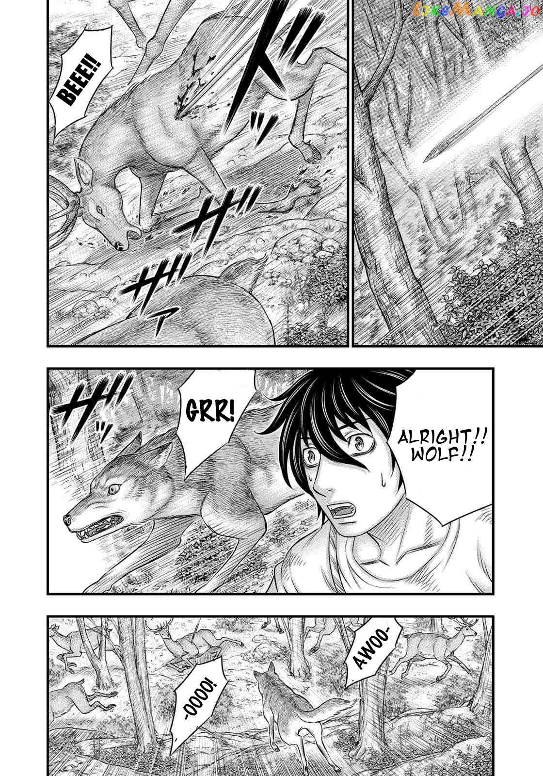 Sousei no Taiga chapter 35 - page 6