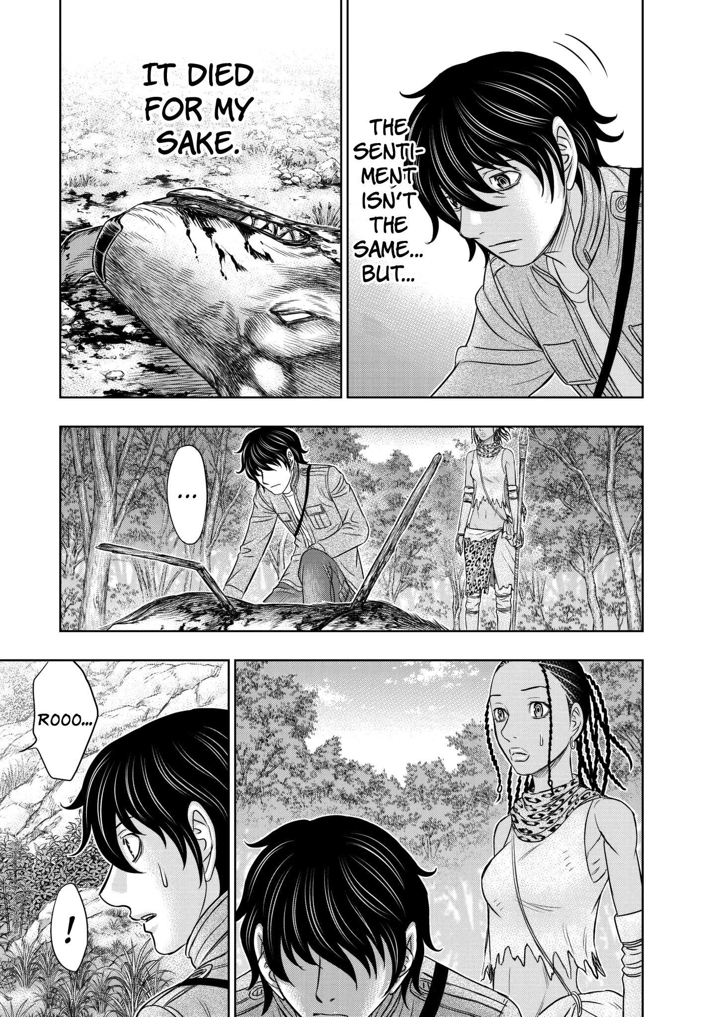 Sousei no Taiga chapter 23 - page 11