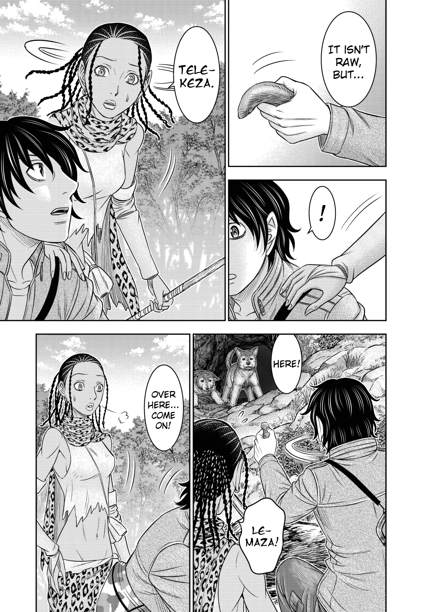 Sousei no Taiga chapter 23 - page 13