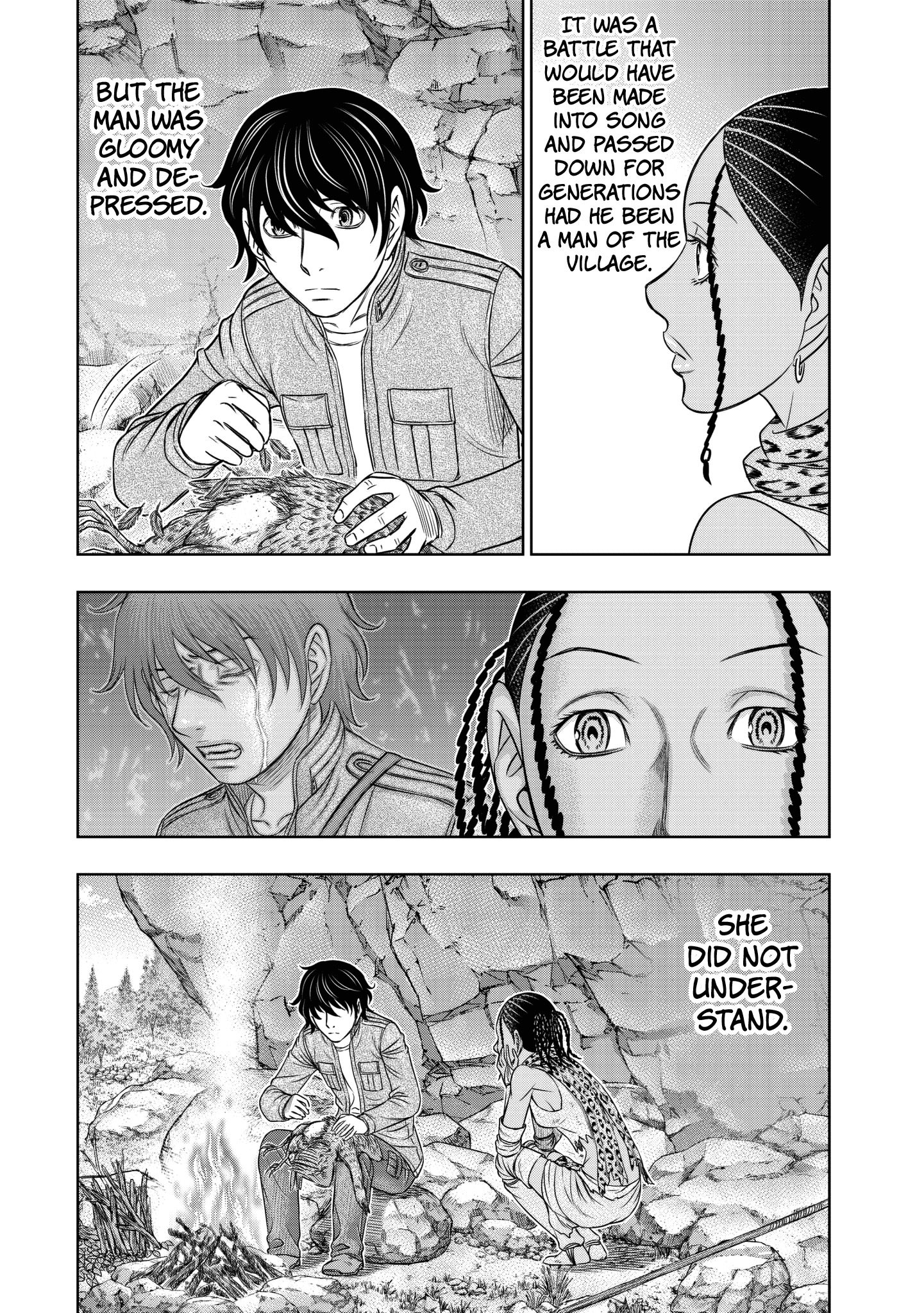 Sousei no Taiga chapter 23 - page 5