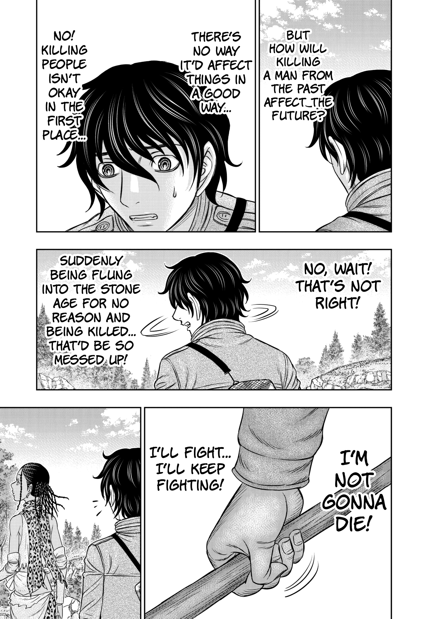 Sousei no Taiga chapter 23 - page 7