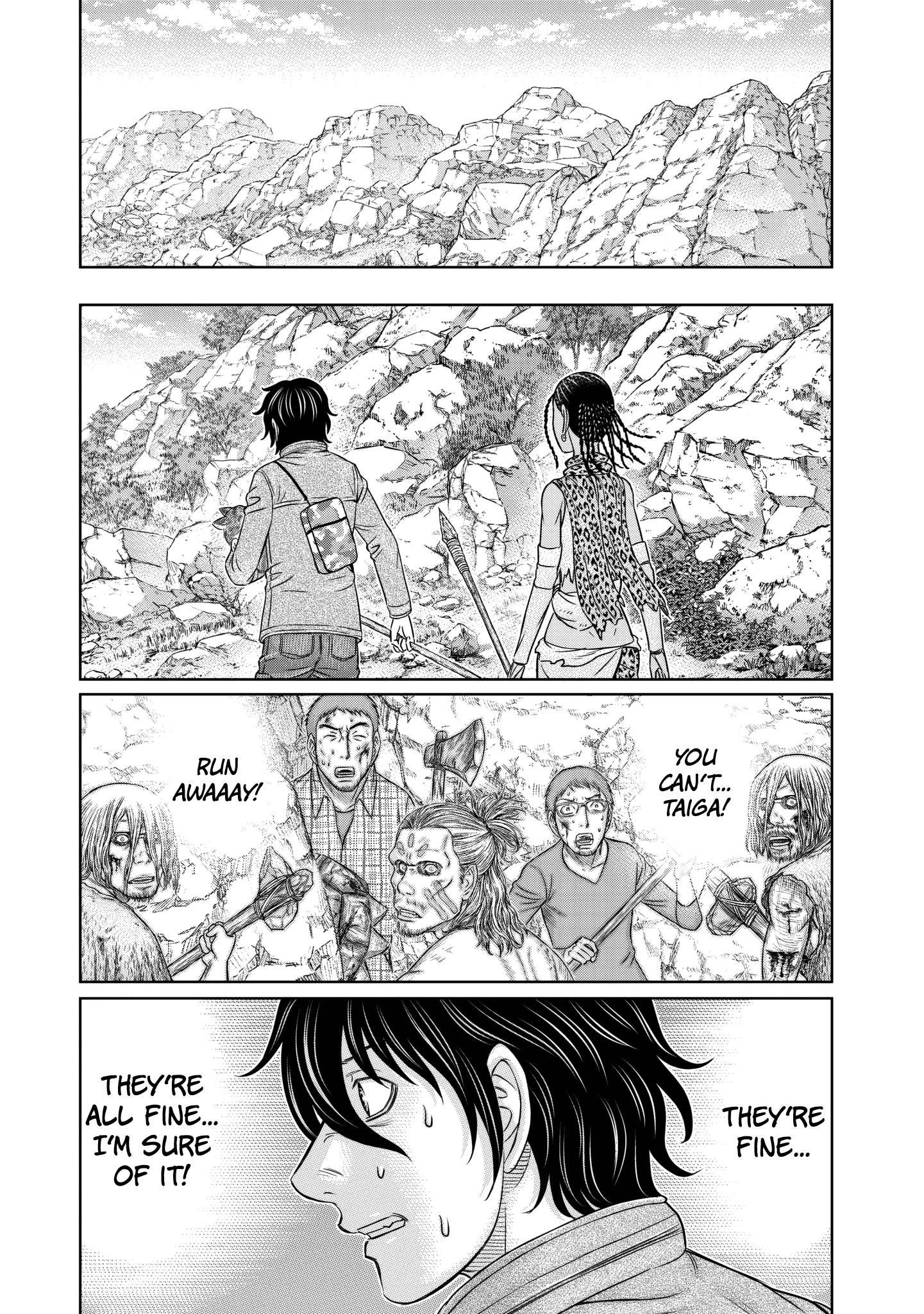 Sousei no Taiga chapter 24 - page 14