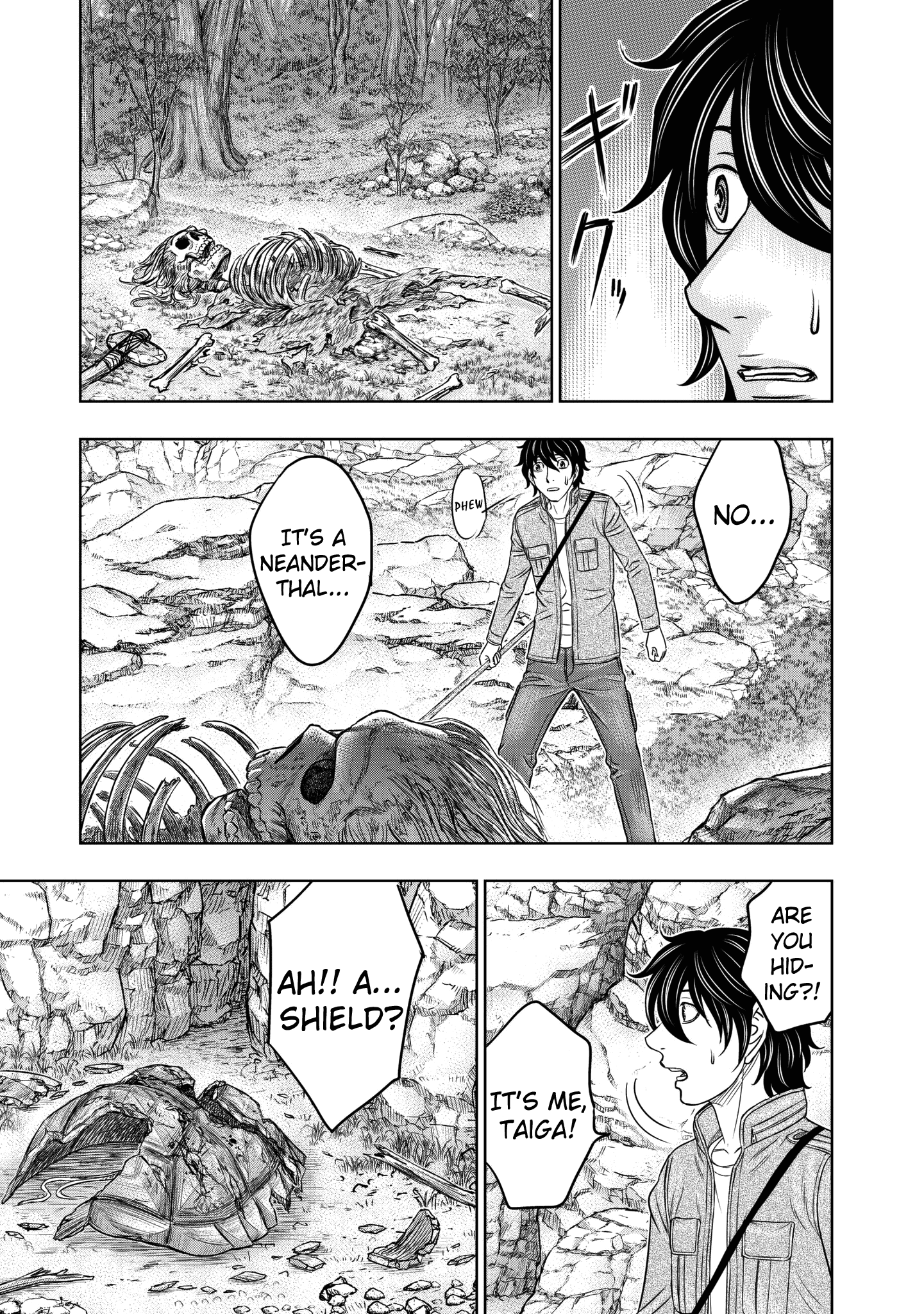 Sousei no Taiga chapter 24 - page 18