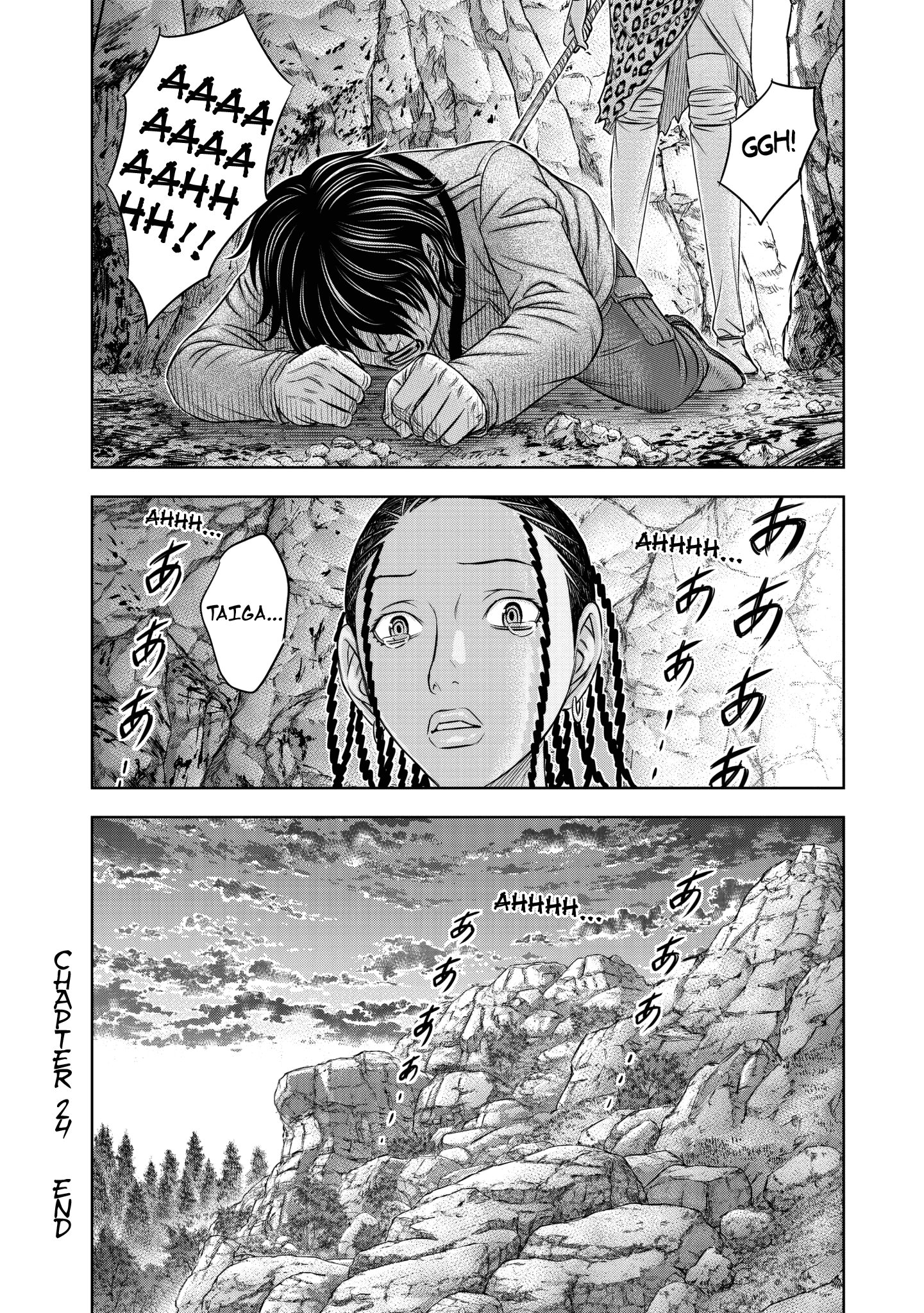 Sousei no Taiga chapter 24 - page 23