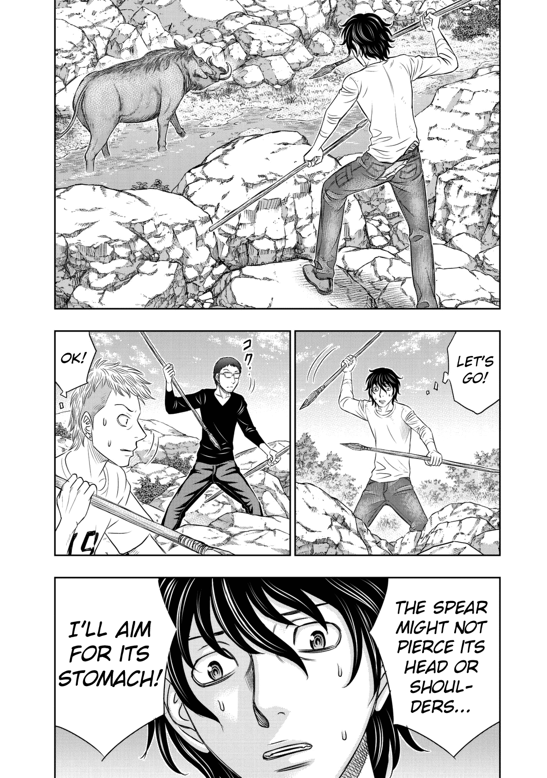 Sousei no Taiga chapter 10 - page 14