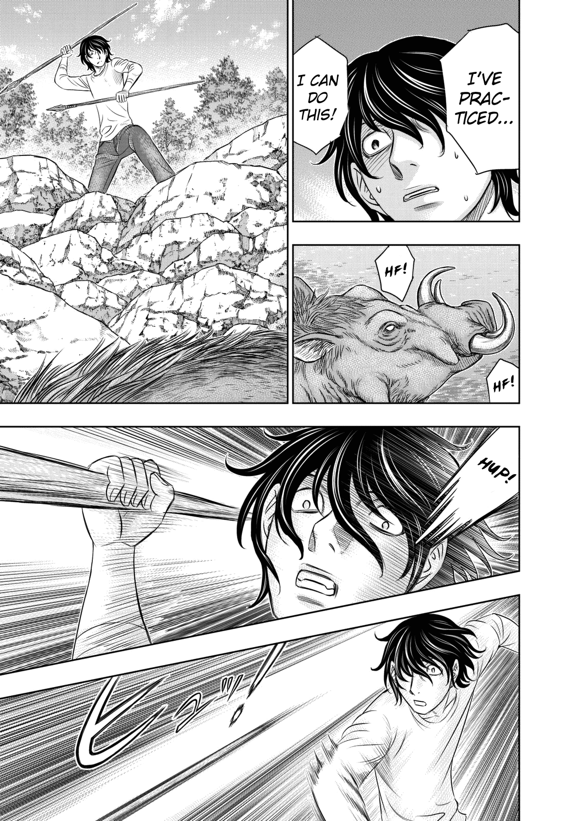 Sousei no Taiga chapter 10 - page 15