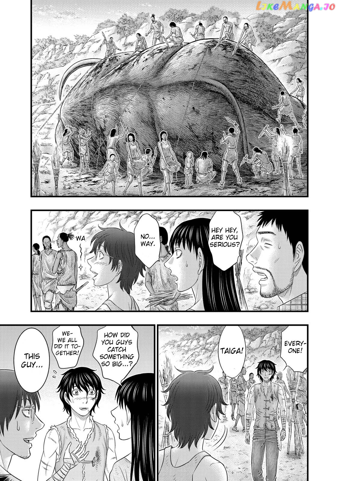 Sousei no Taiga chapter 48 - page 15