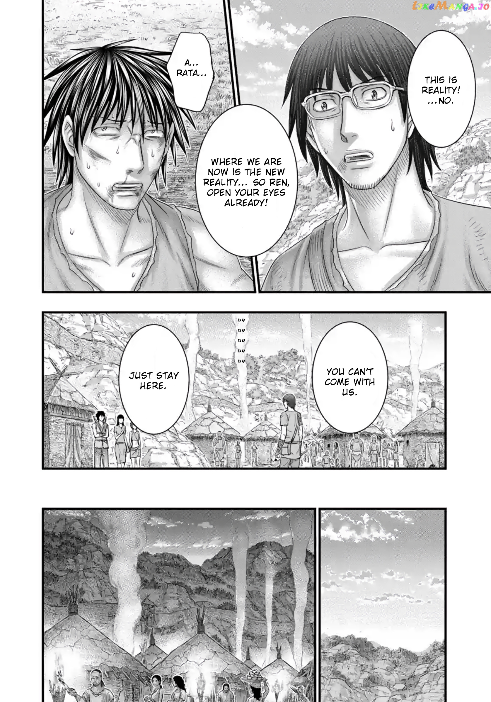 Sousei no Taiga chapter 76 - page 15