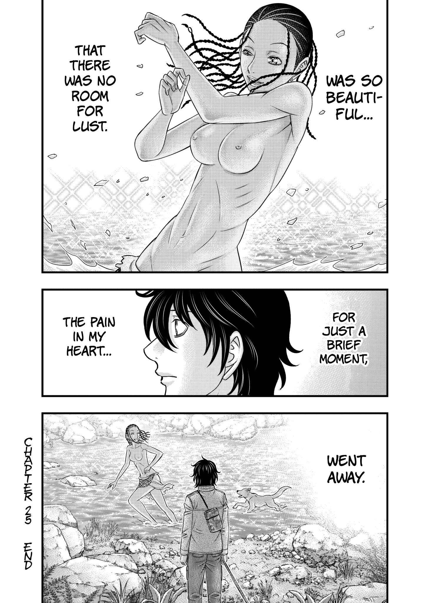 Sousei no Taiga chapter 25 - page 20