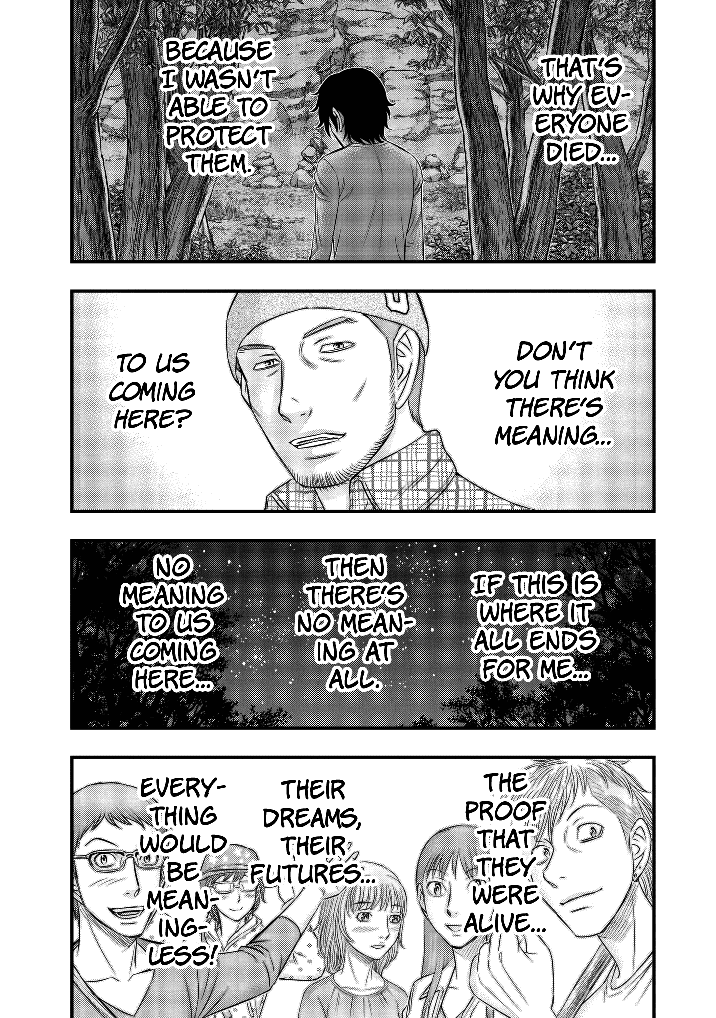 Sousei no Taiga chapter 25 - page 8