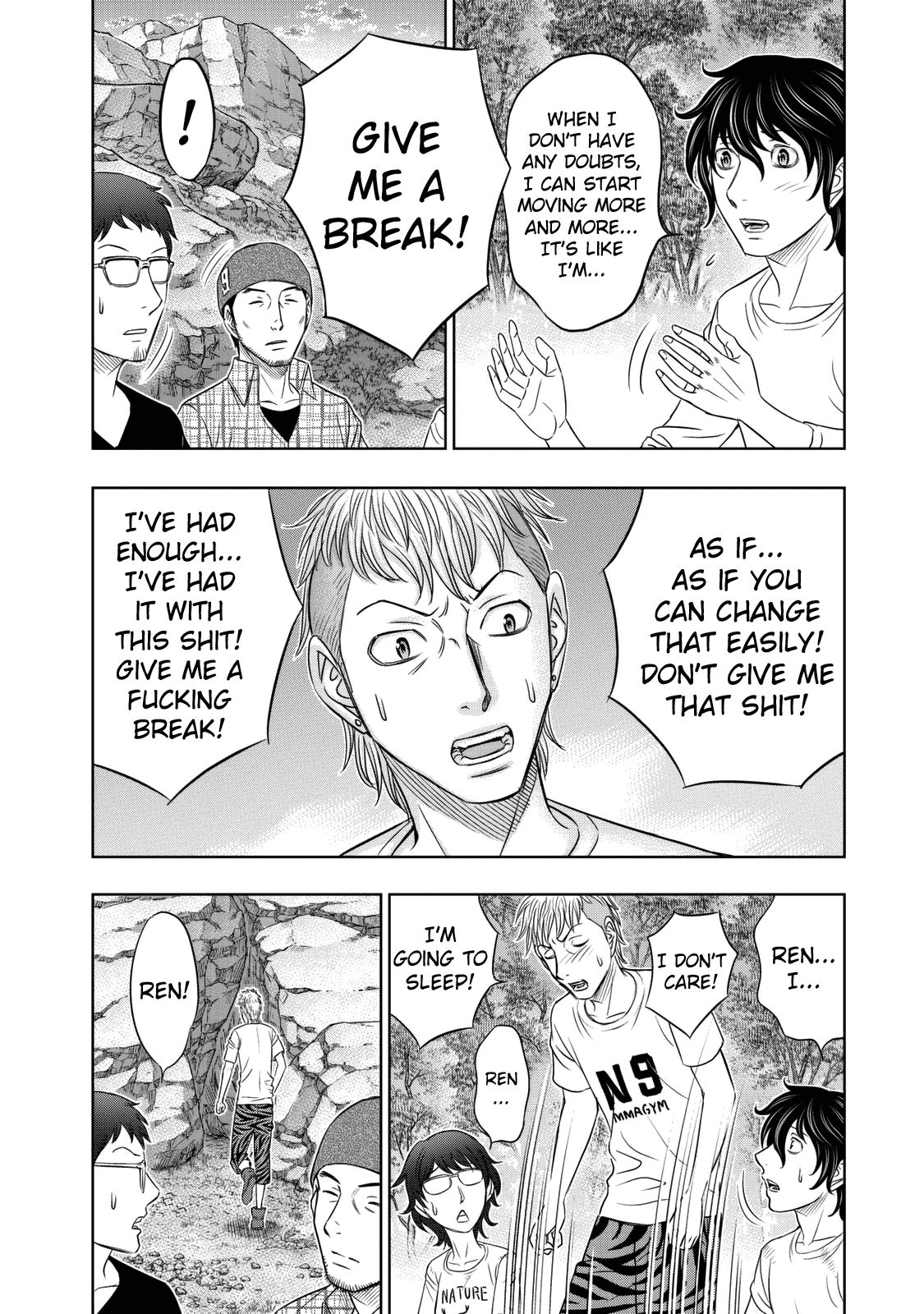 Sousei no Taiga chapter 11 - page 14