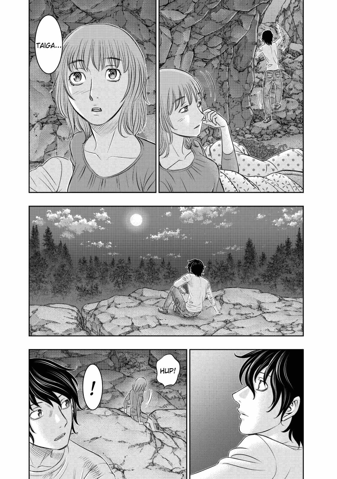 Sousei no Taiga chapter 11 - page 17