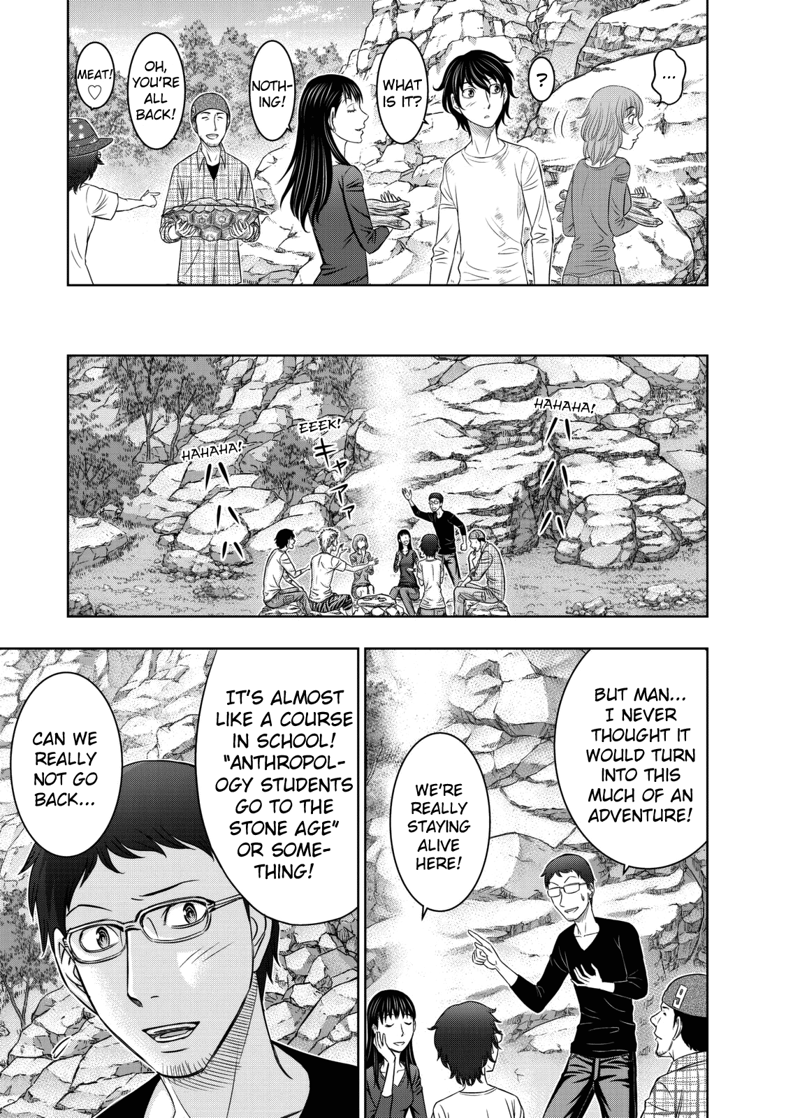 Sousei no Taiga chapter 11 - page 9