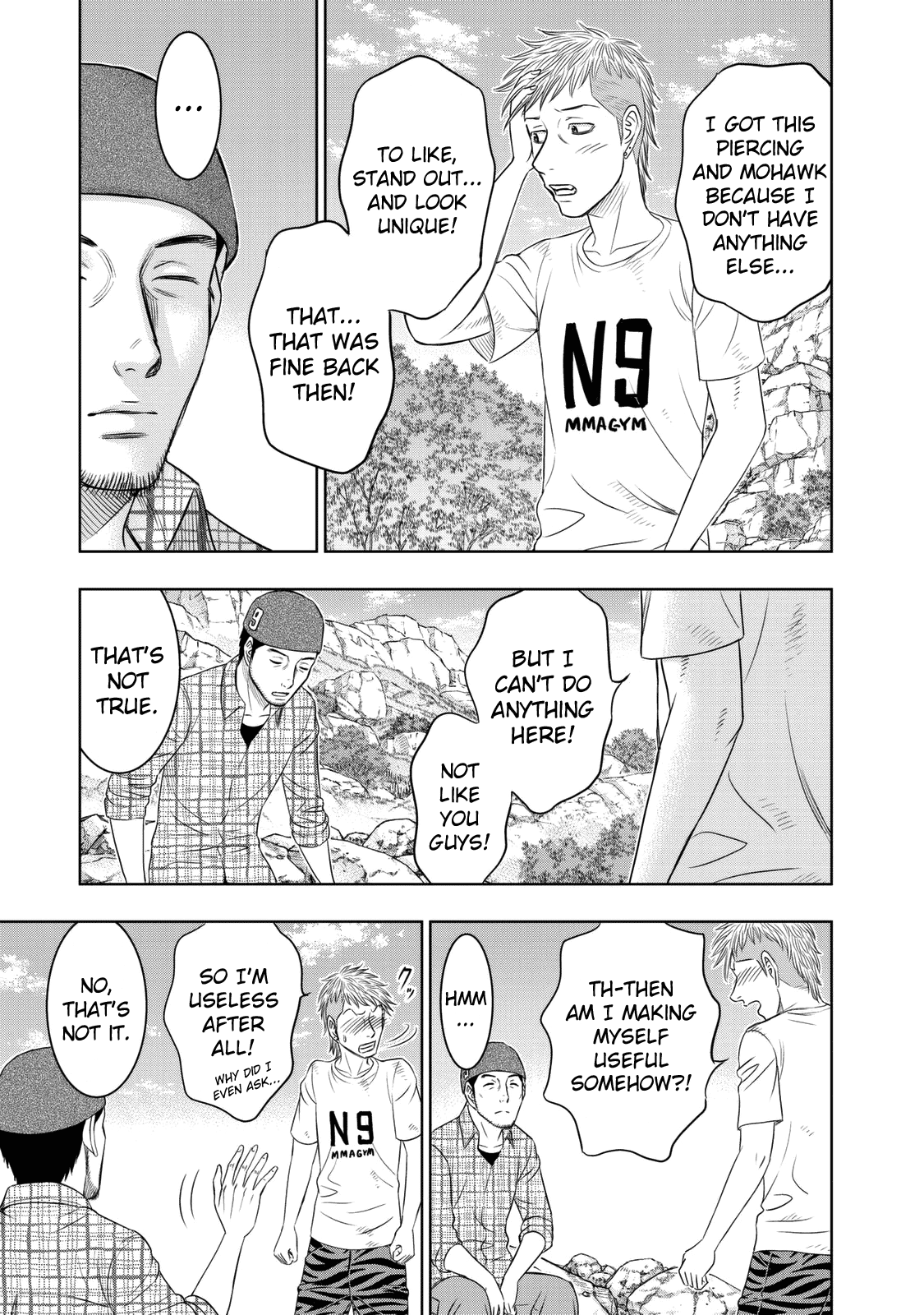 Sousei no Taiga chapter 12 - page 11